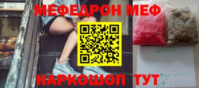 ГАЛЛЮЦИНОГЕННЫЕ ГРИБЫ Изобильный