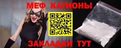 ГАЛЛЮЦИНОГЕННЫЕ ГРИБЫ Изобильный