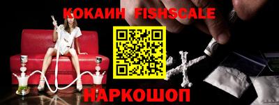 крисы Ирбит