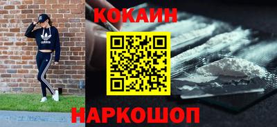 крисы Ирбит