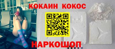 ГАЛЛЮЦИНОГЕННЫЕ ГРИБЫ Изобильный