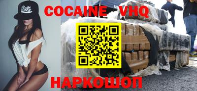 ГАЛЛЮЦИНОГЕННЫЕ ГРИБЫ Изобильный