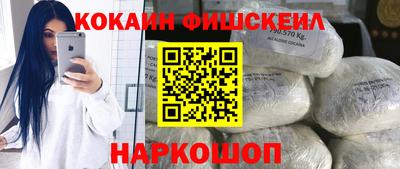 MDMA Ипатово