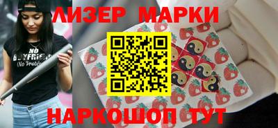 крисы Ирбит