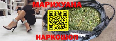 ГАЛЛЮЦИНОГЕННЫЕ ГРИБЫ Изобильный