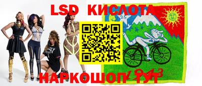 MDMA Ипатово