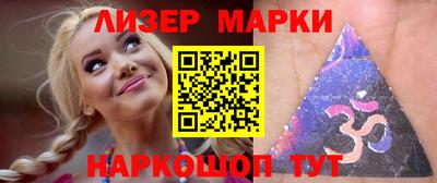 MDMA Ипатово