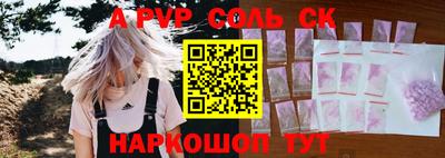 ГАЛЛЮЦИНОГЕННЫЕ ГРИБЫ Изобильный
