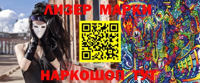 MDMA Ипатово