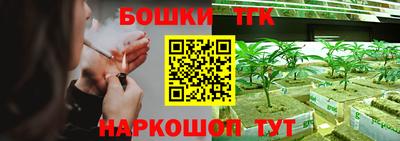 ГАЛЛЮЦИНОГЕННЫЕ ГРИБЫ Изобильный