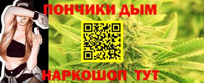 твердый Усть-Илимск