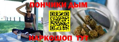 MDMA Ипатово