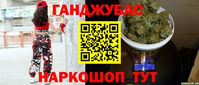 MDMA Ипатово