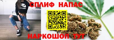 ГАЛЛЮЦИНОГЕННЫЕ ГРИБЫ Изобильный