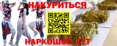 ГАЛЛЮЦИНОГЕННЫЕ ГРИБЫ Изобильный