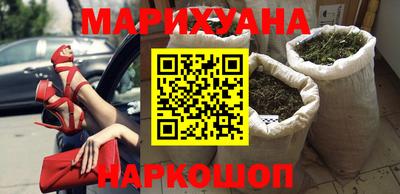MDMA Ипатово