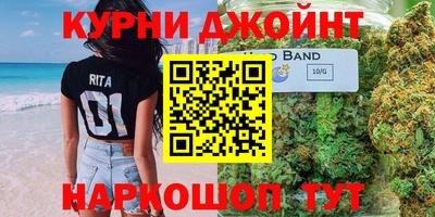 ГАЛЛЮЦИНОГЕННЫЕ ГРИБЫ Изобильный