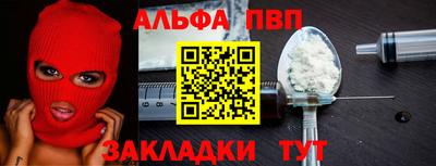 MDMA Ипатово