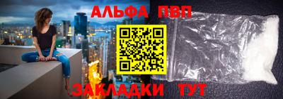MDMA Ипатово