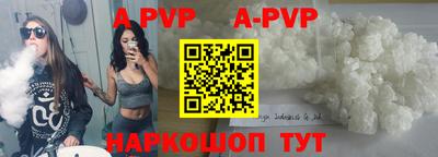 ГАЛЛЮЦИНОГЕННЫЕ ГРИБЫ Изобильный