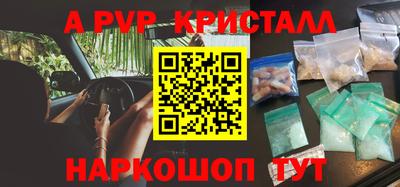 MDMA Ипатово