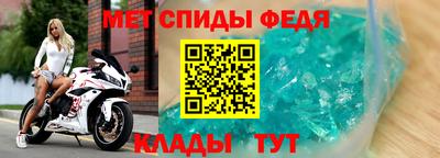 ГАЛЛЮЦИНОГЕННЫЕ ГРИБЫ Изобильный