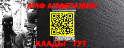 MDMA Ипатово