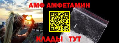 ГАЛЛЮЦИНОГЕННЫЕ ГРИБЫ Изобильный