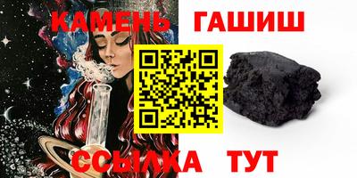 крисы Ирбит