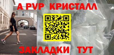 ГАЛЛЮЦИНОГЕННЫЕ ГРИБЫ Изобильный