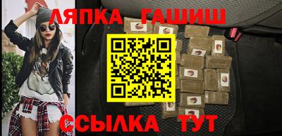 крисы Ирбит
