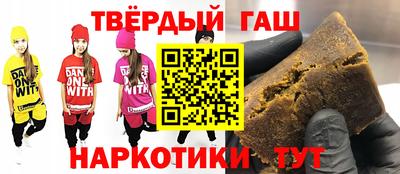 ГАЛЛЮЦИНОГЕННЫЕ ГРИБЫ Изобильный