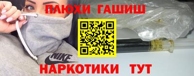 крисы Ирбит