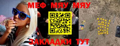 скорость Усть-Джегута